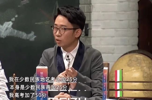 从数学只考9分，到一年录108档节目的红人，杨迪