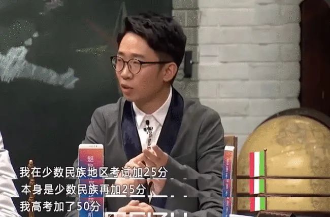 从数学只考9分，到一年录108档节目的红人，杨迪怎么“上位”的？