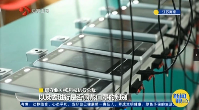 口罩■戴着口罩也能快速刷脸成功？他们用两个星期就完美搞定