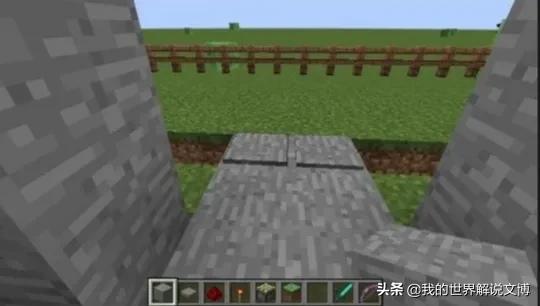 我的世界——文博手把手教你做活塞自动门