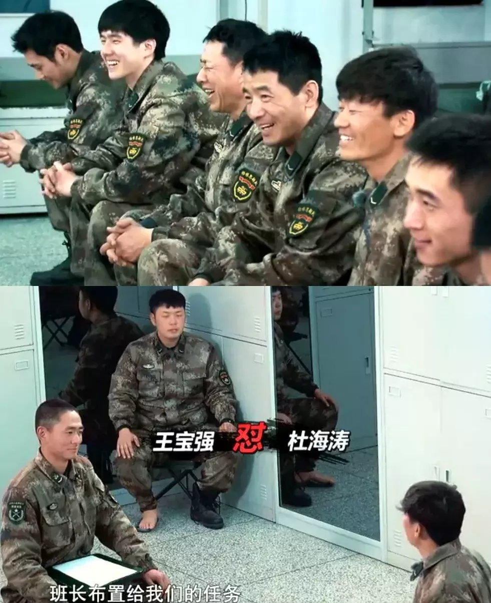 这档韩综的爆笑名场面,不能我一个人哈哈哈哈哈