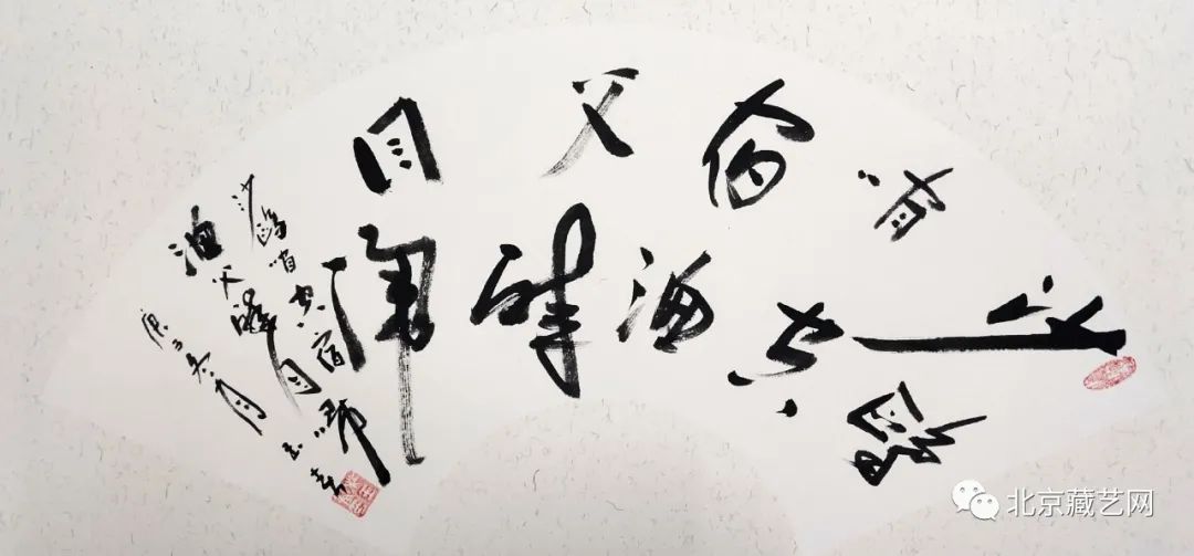 ¡¸ÐÂʱ´úÊé»´ú±íÈËÎ¶ÅÓñ´º¡¹Ï×Àñ½¨µ³100ÖÜÄê×÷Æ·Õ¹
