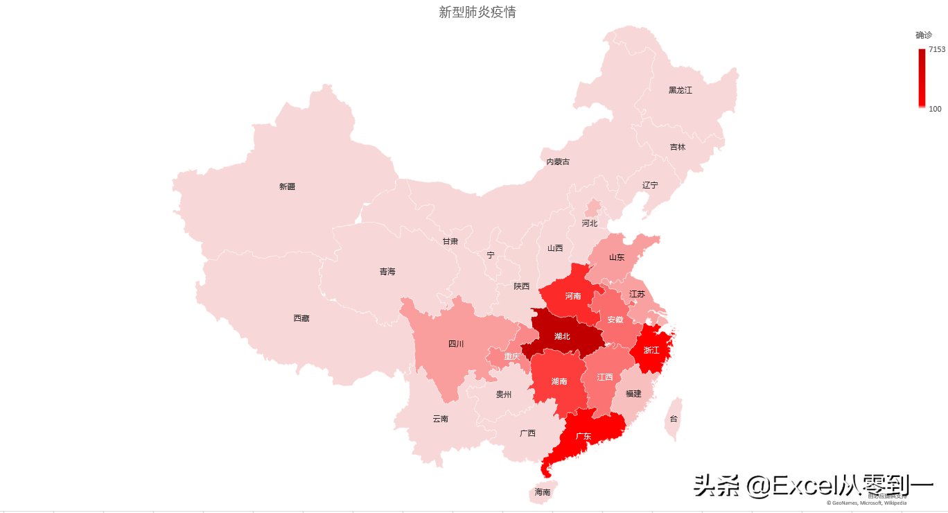 使用excel抓取网页数据 制作自动更新的新型肺炎地图数据-英协网