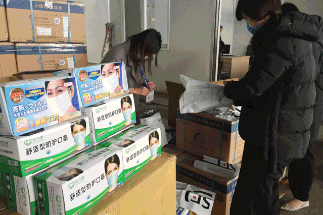 万众一心为普及，砥砺奋进铸辉煌！强力巨彩2020完美收官