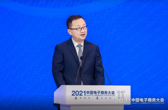 商务部：电子商务助农成效显著 将持续推动“数商兴农”行动