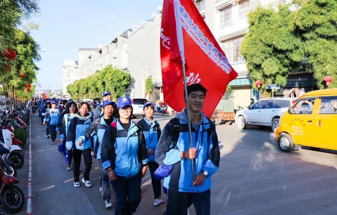 学生为主体｜远足，一场心灵的旅行