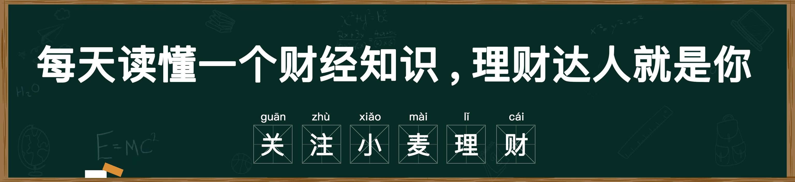 欧洲出现负电价，你用电企业还给你钱？怎么回