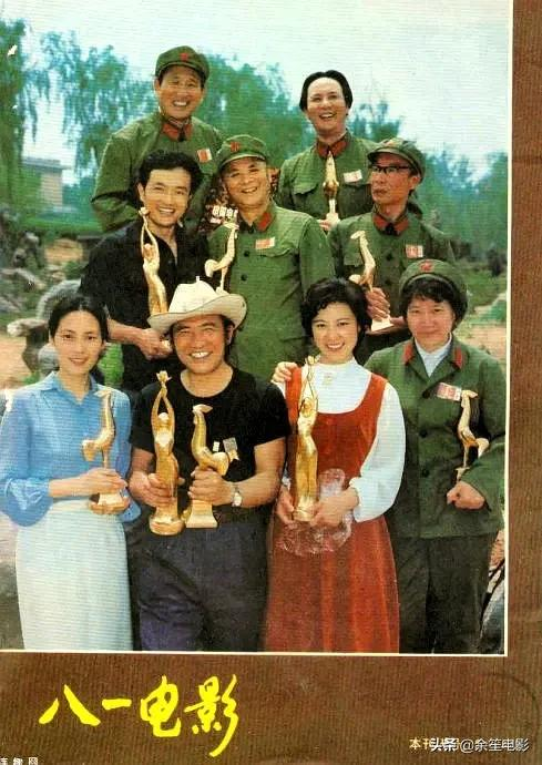 80年代顶流女星王馥荔,丈夫为娶她不惧被开除,