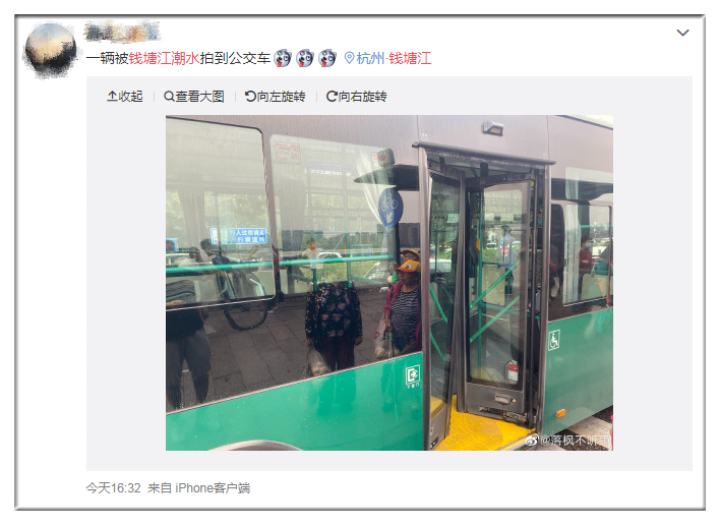 太凶猛了！今天这段潮水视频刷爆杭州人的朋友圈！已致7辆车受损，就连路灯杆都被冲弯了