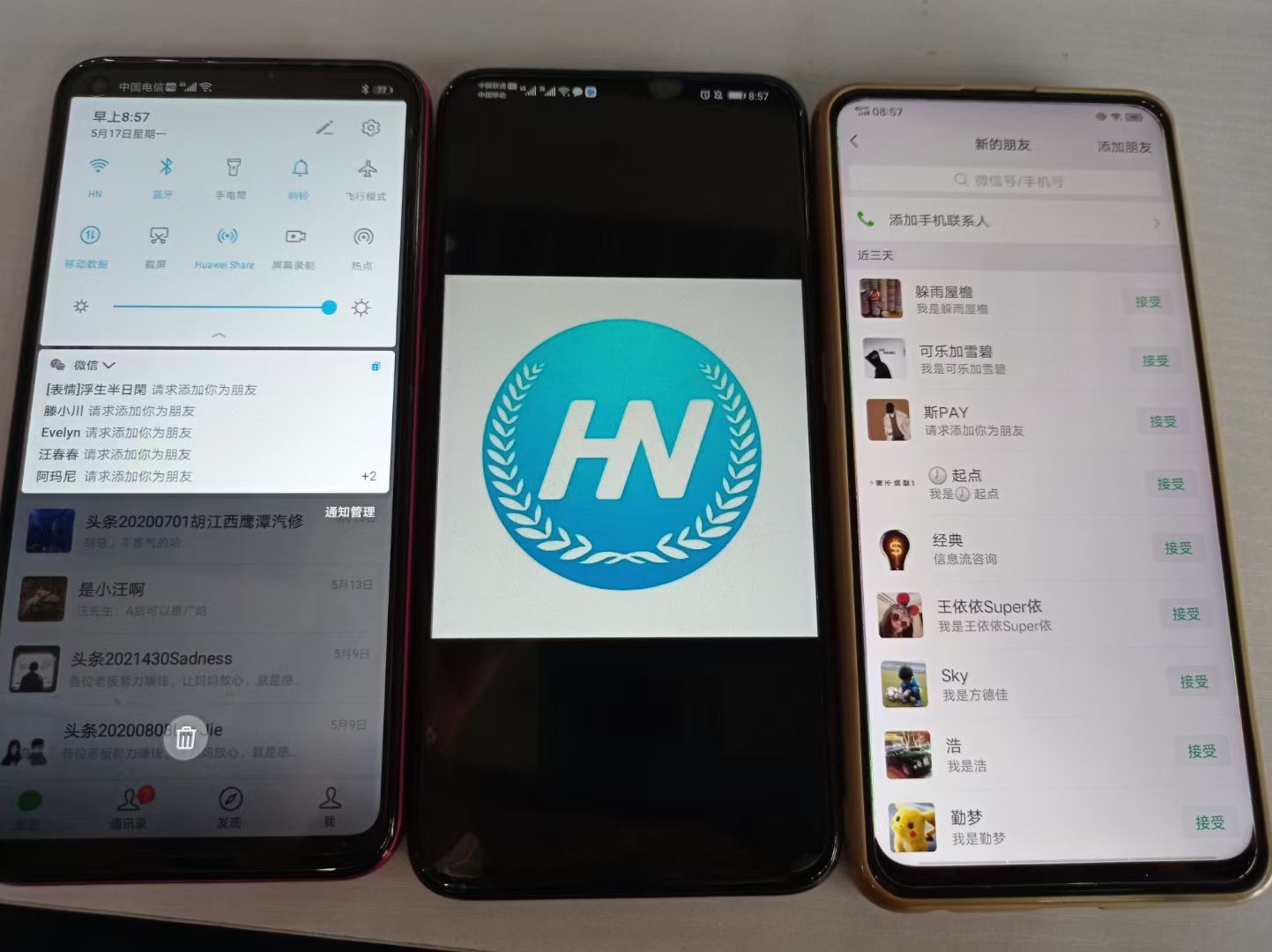 一个人人可操作的空手套白狼赚钱项目——信息流广告商