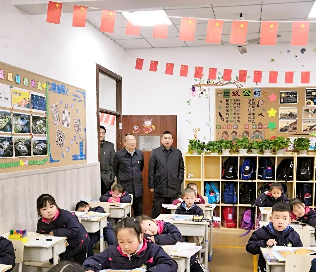 华中教育集团开展学习贯彻李广局长讲话精神主题活动