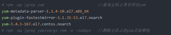 Linux实战013：yum工具丢失问题解决（yum安装）