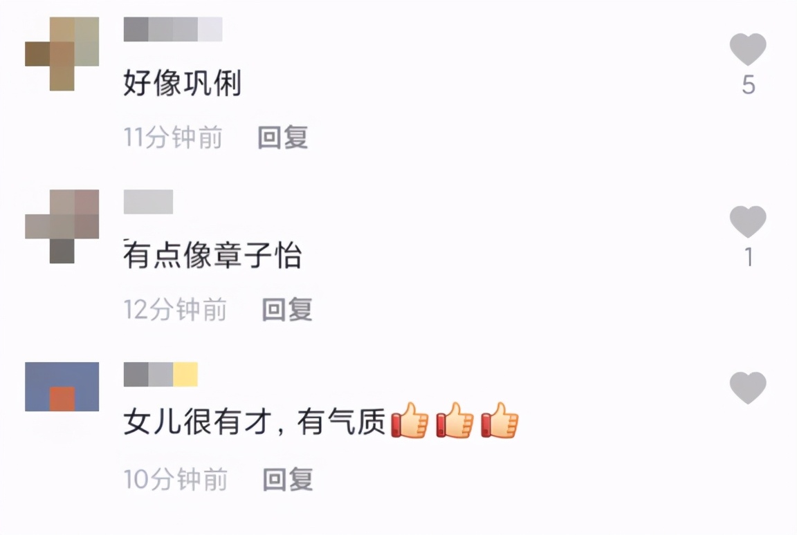 张艺谋父女俩走红毯，张末撞脸章子怡，与老爸共导电影被赞有才华