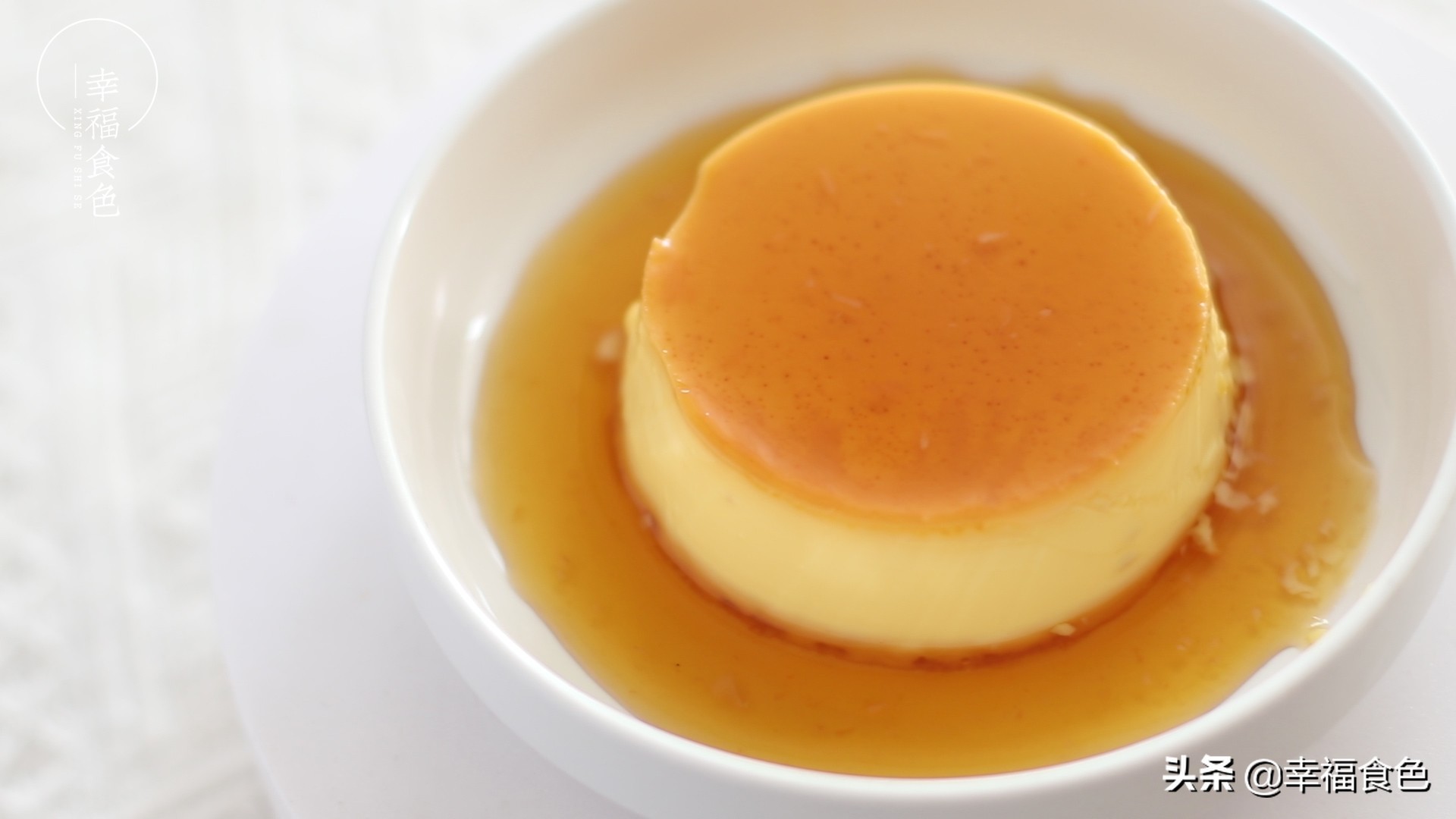 喝不完的牛奶烤一烤，甜嫩香滑的焦糖布丁就好了，孩子抢着吃