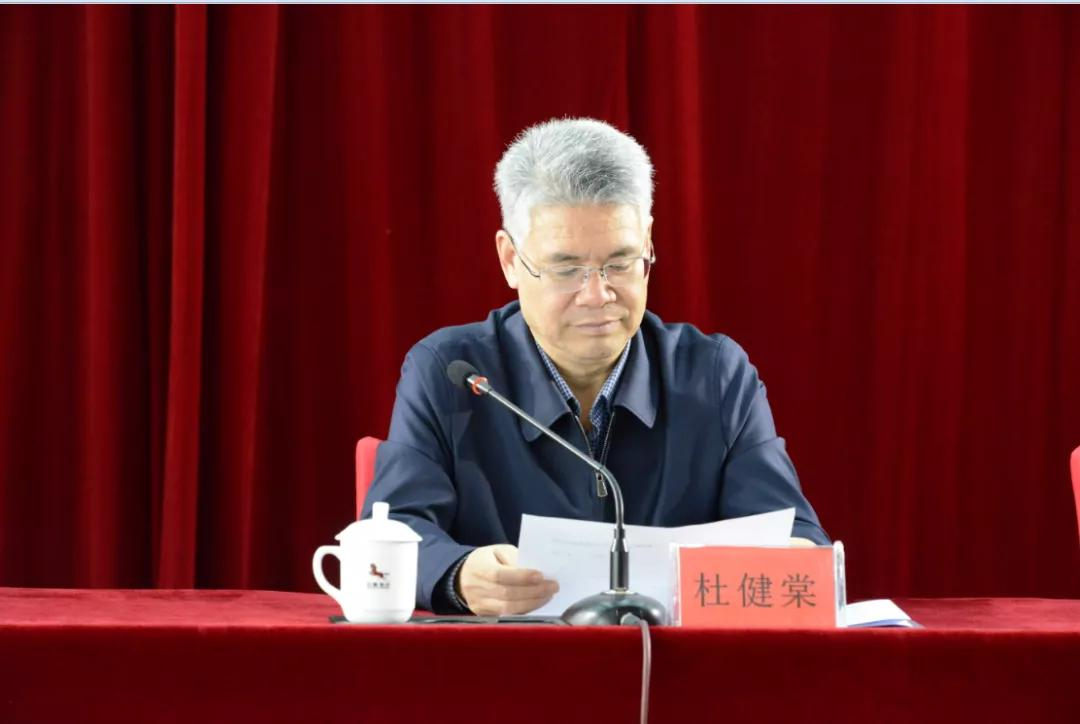 【“三八”特辑】白银市召开纪念“三八”国际劳动妇女节111周年暨市妇联八届六次执委会议
