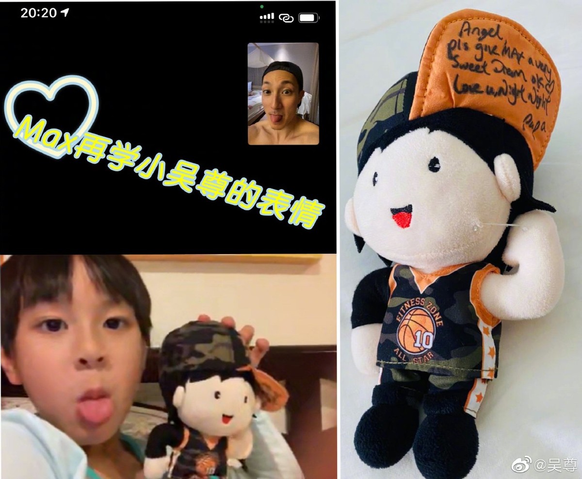 吳尊喜歡給子女講​​睡前故事，max和neinei長大了還和爸爸一起睡