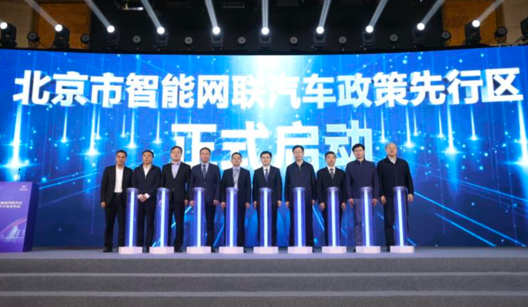 2秒内破百的红旗超跑即将发售；全新奇骏预告图发布