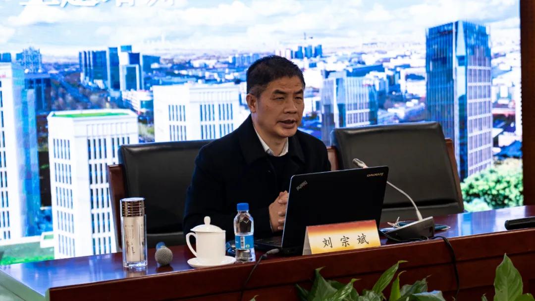 本次培训特邀中国人民大学管理学博士刘宗斌教授授课.