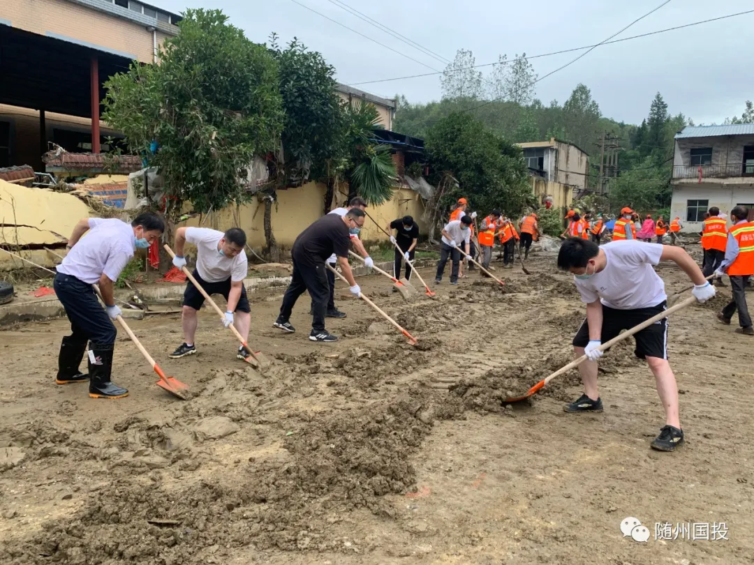 火线驰援”勇担当——随州国投集团积极参与柳林镇恢复重建侧记随州国投,志愿者,灾后清障,抗灾救灾