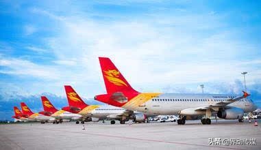 第二大民营企业辉煌不再，海航集团负债七千亿