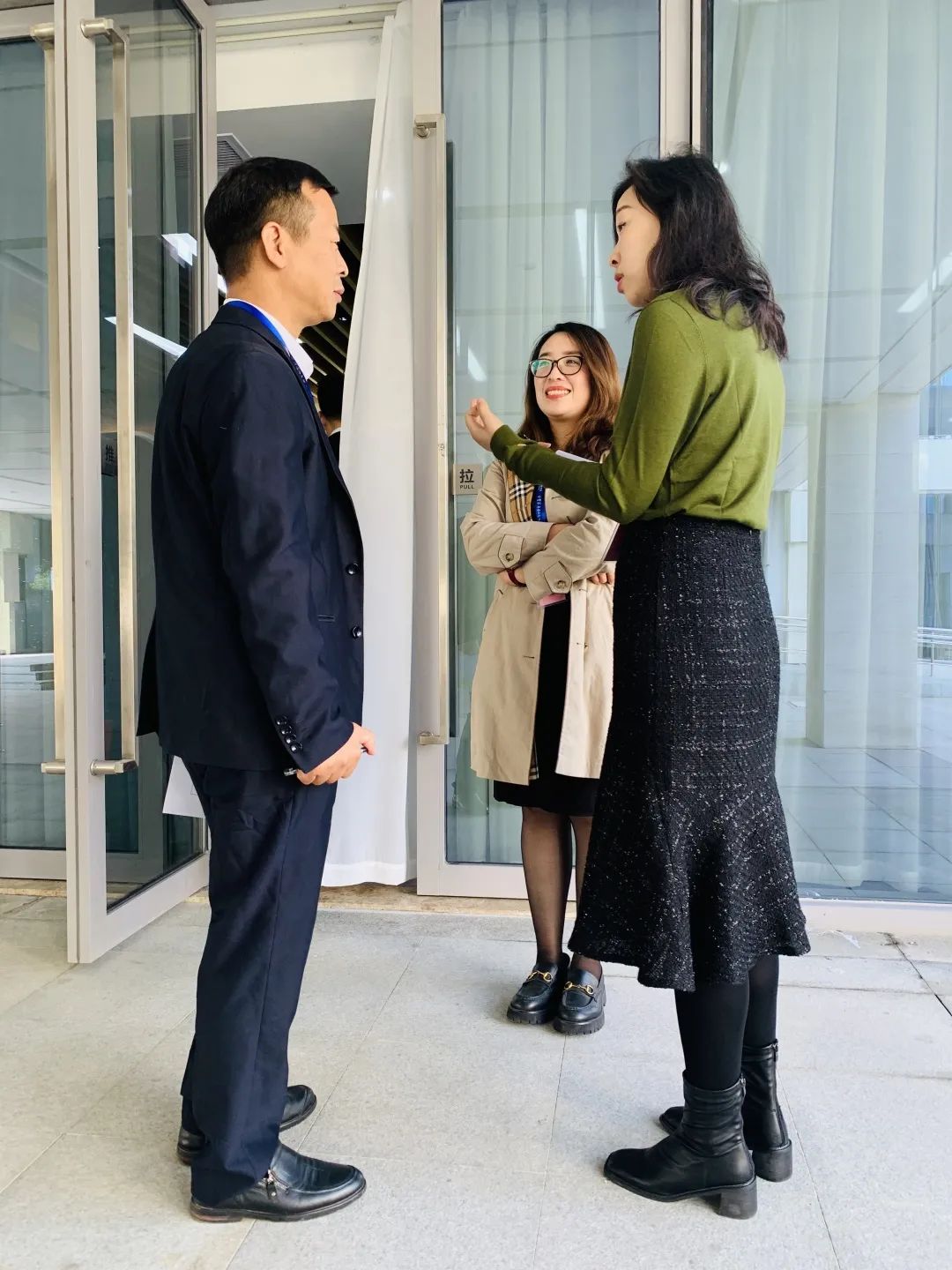 新华商学院学院动态 