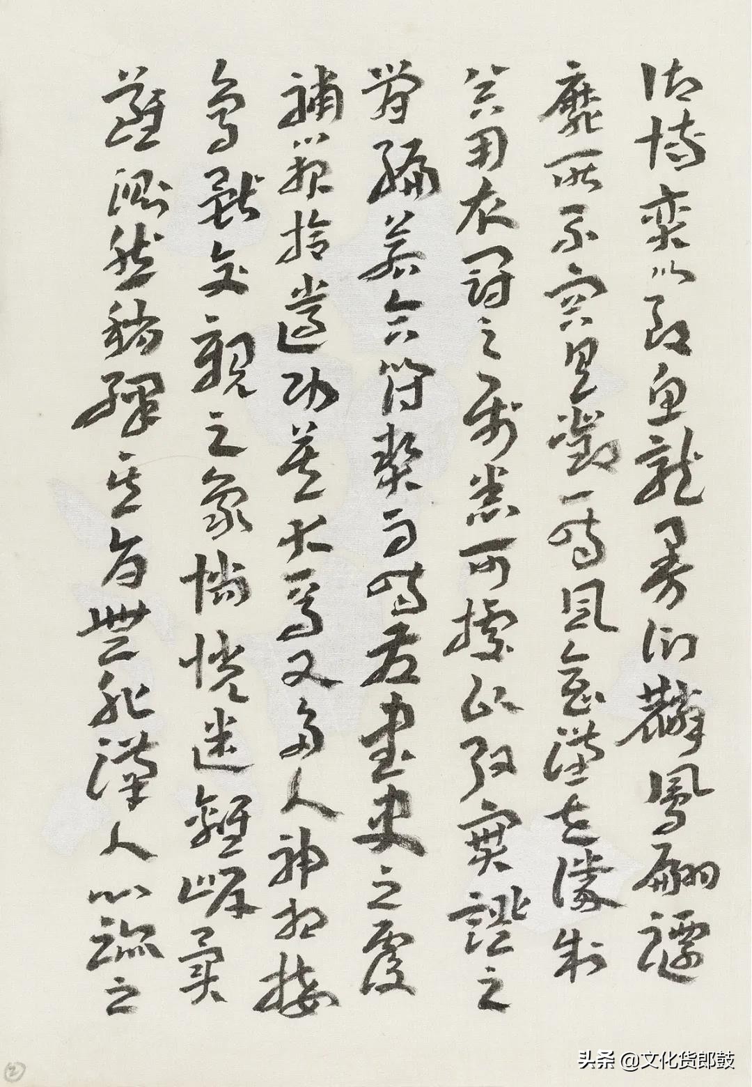 镌石成趣，别开生面——著名书法家李一题跋探赜钩深