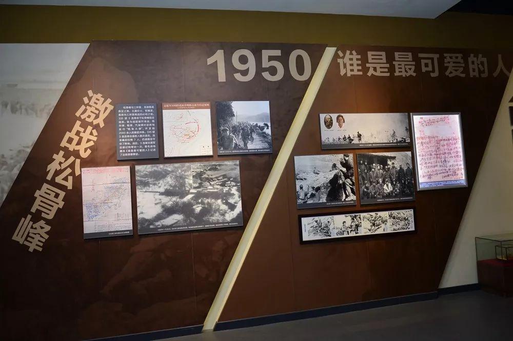 志愿军“烈士”隐姓埋名40年，儿子参军名额受限，无奈亮明身份
