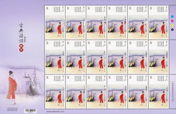 10月,将要发行这些纪念币