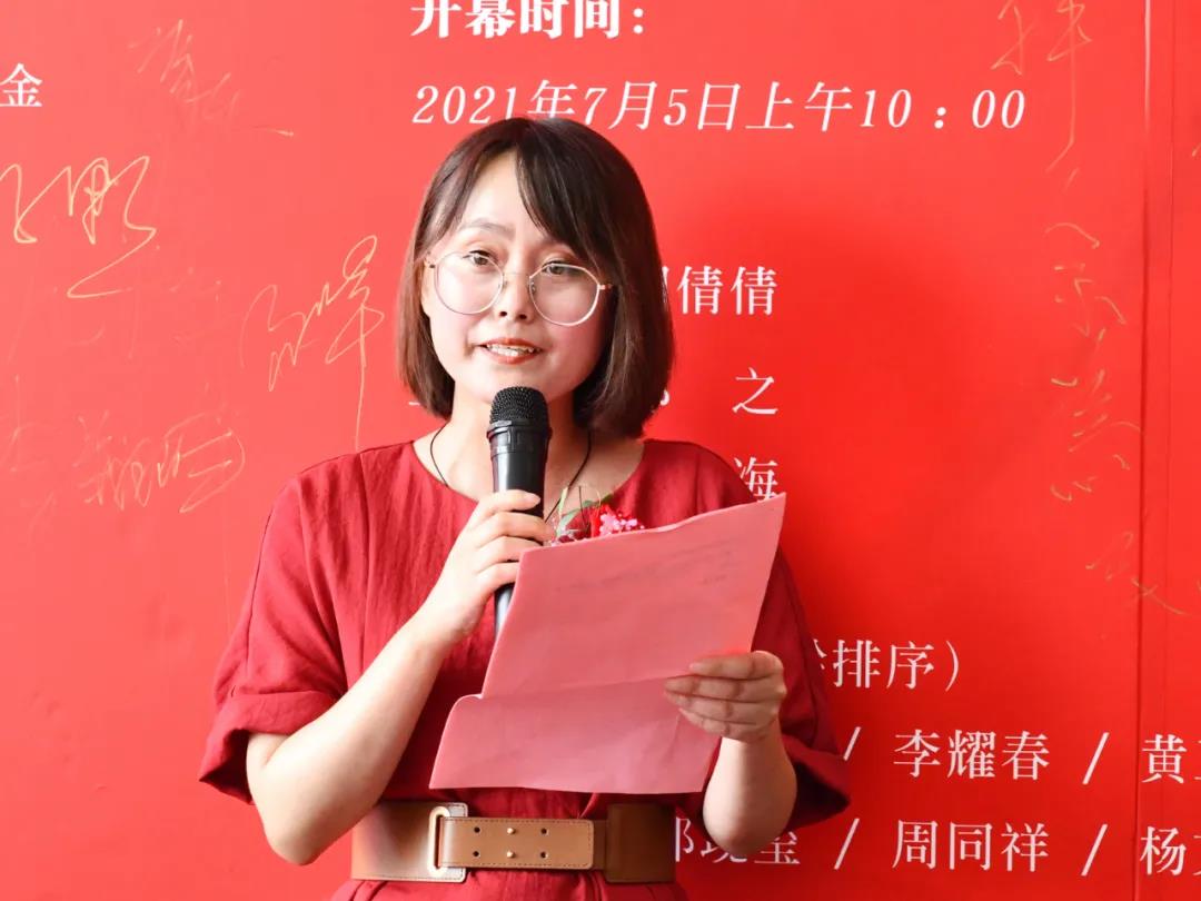 現(xiàn)場 | 觀墨藝術(shù)館開館暨墨彩京華—中國畫名家邀請展