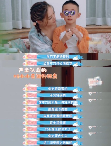 从谢霆锋到陈飞宇，明星纷纷“改国籍”，至少传递了两个重要信号