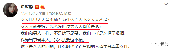 黄奕这回，挨骂完全不冤