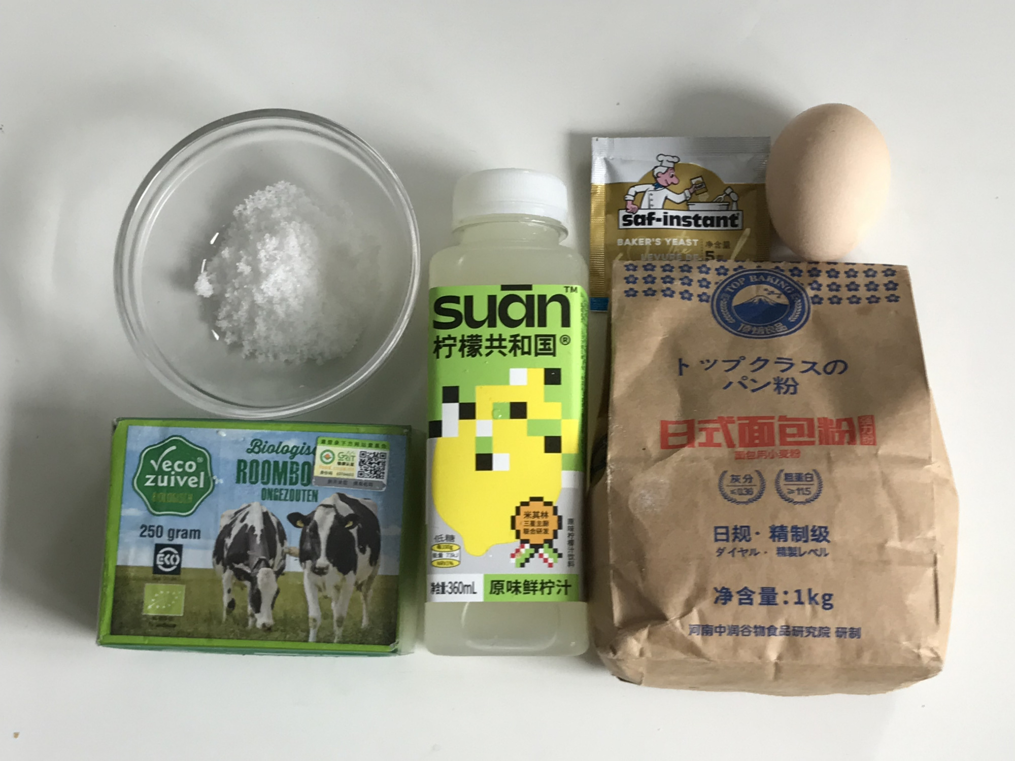 用过就会上瘾的面包方子，风味独特，蓬松暄软，细腻拉丝，零失败