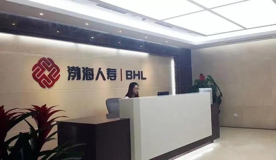 保险3.0时代，中小险企如何纾困突围？