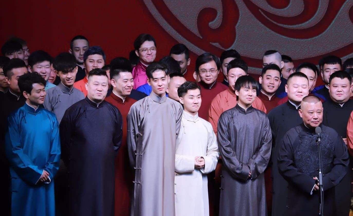 同为德云社演员，郭麒麟为啥没有像张云雷孟鹤