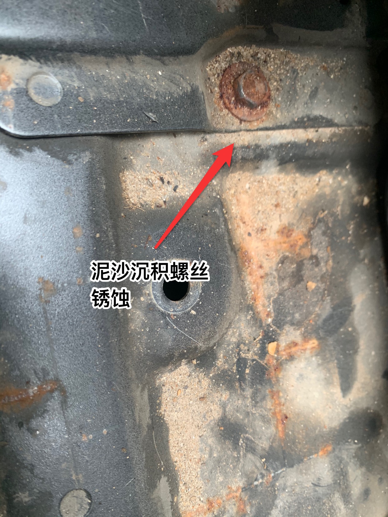 买到泡水车，记者和车行老板大吵一架，才维权成功