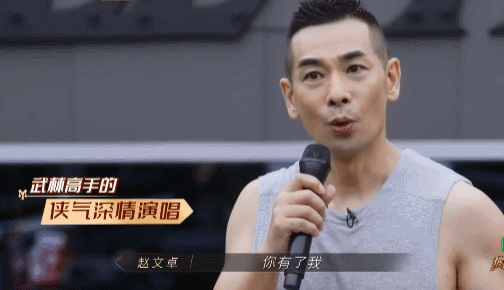 49岁赵文卓再次翻红，与梅艳芳虐恋曝光：你是我此生至爱……