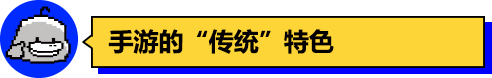 英雄联盟手游国服能玩了！王者荣耀真要凉？