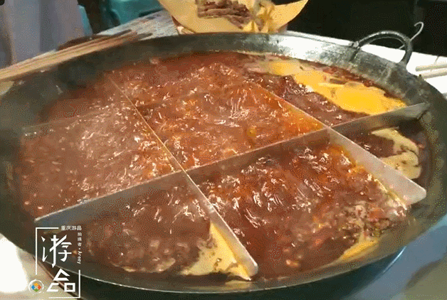 重庆火锅还能找回灵魂吗？淘汰“口水油”之后，有人希望老油回归