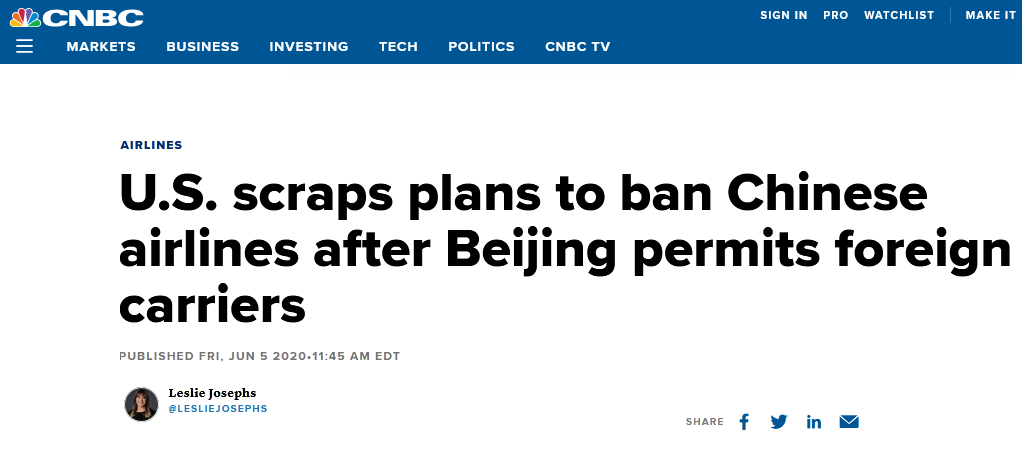 快讯！美媒：美国取消禁止中国航空公司飞往美国的计划