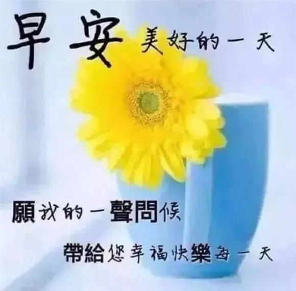 相聚一起快乐时光句子 开心小聚怎么发朋友圈图片