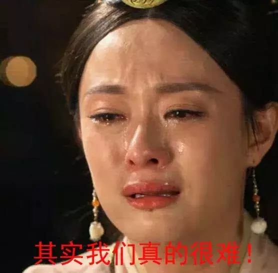 门窗行业利润已到底限,别再拿5年前的利润和今天相比较了