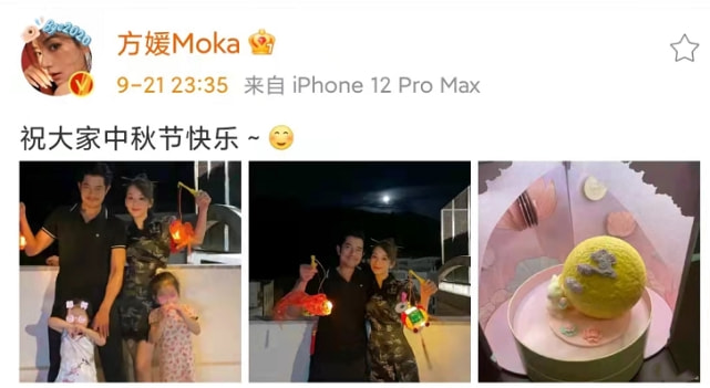 郭富城中秋节与妻女豪宅天台赏月，方媛和俩女儿穿旗袍太美了