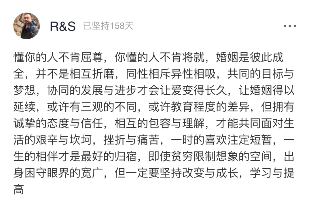 Yi of rile of yellow Yi speech can be static, anger rancor " the congress that spit groove " : Also not be a kind of courtesy for fun in disorder