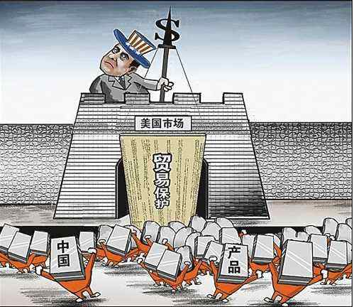 周三A股涨停早知道：美国再次拟扩大中国出口限