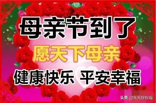 ĸH(ji) ףĸHƽ,ҸL(zhng)΢ĸH(ji)(dng)B(ti)DƬȫ