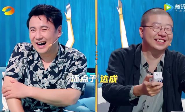 只播了一集，豆瓣三千人一星差评，沈腾心态炸