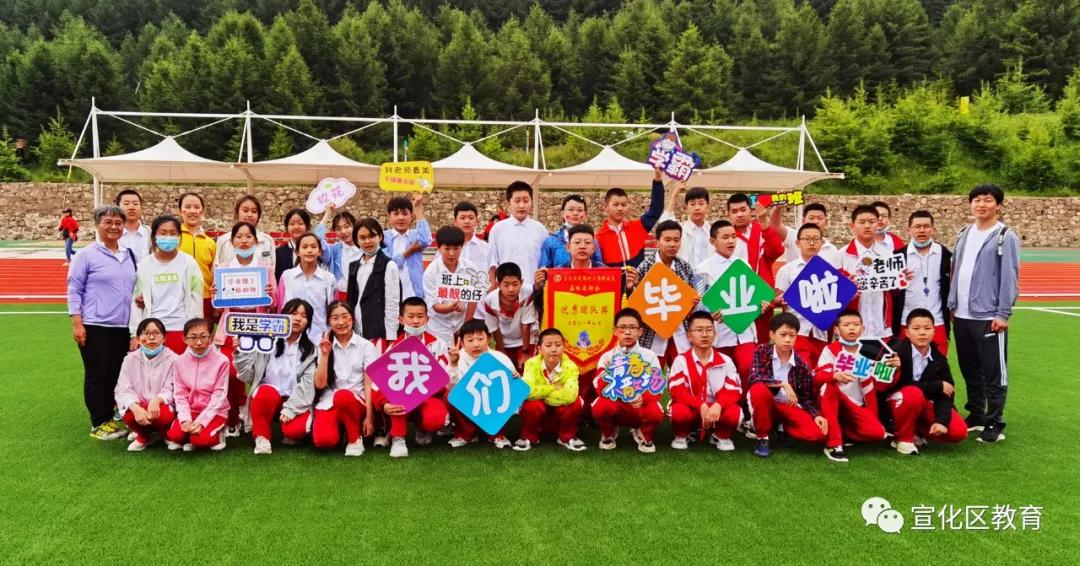 宣化區(qū)建國街小學(xué)六年級畢業(yè)典禮掠影(圖8)