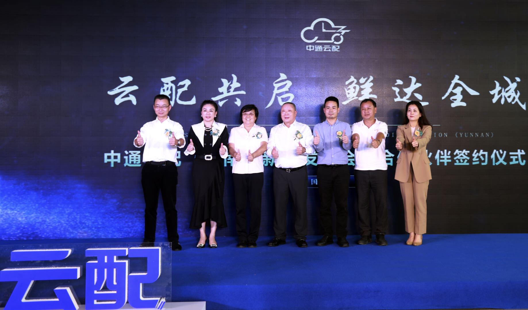 对于现在的快递升级，你还有什么期待？