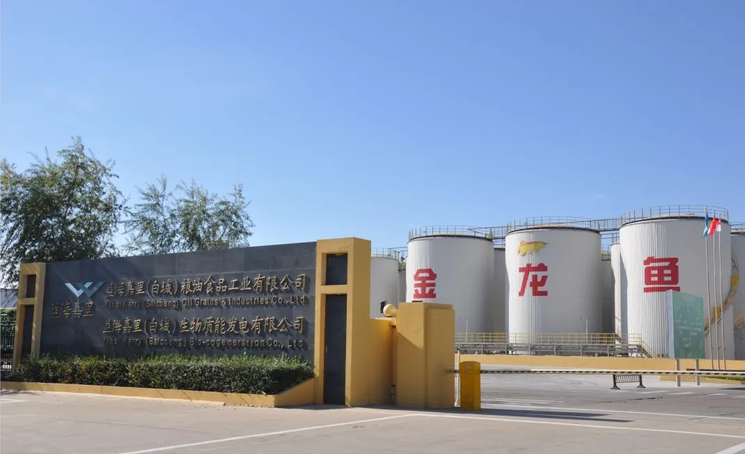 1700亿粮油巨无霸今日上市！金龙鱼首日上涨117.8%