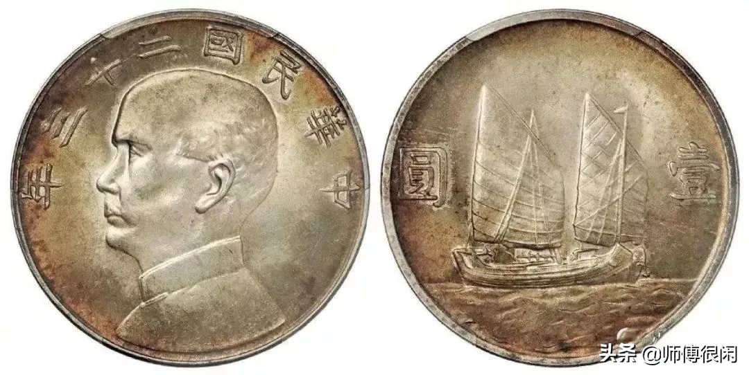 10月最新价!老银元最新价格新鲜出炉